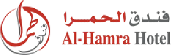 Al-Hamra Hotel